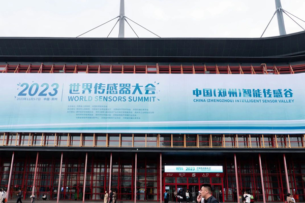 2023世界传感器大会在郑州国际会展中心正式拉开帷幕